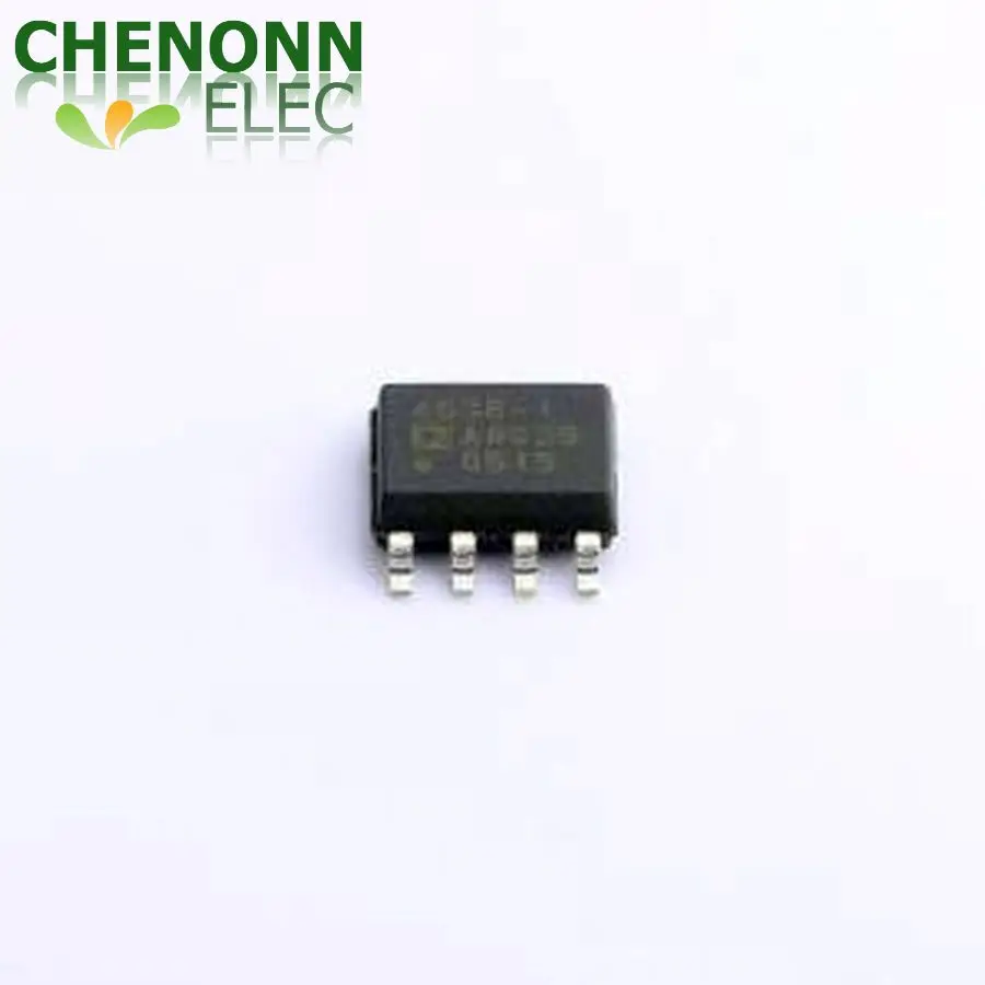 5PCS/LOT ADA4638-1ARZ-R7 (Amplifiers)