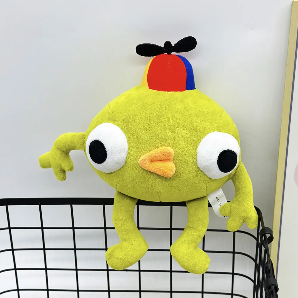 Cute Bing Bong Peak Xmas Soft doll for children's Birthday gift 25cm