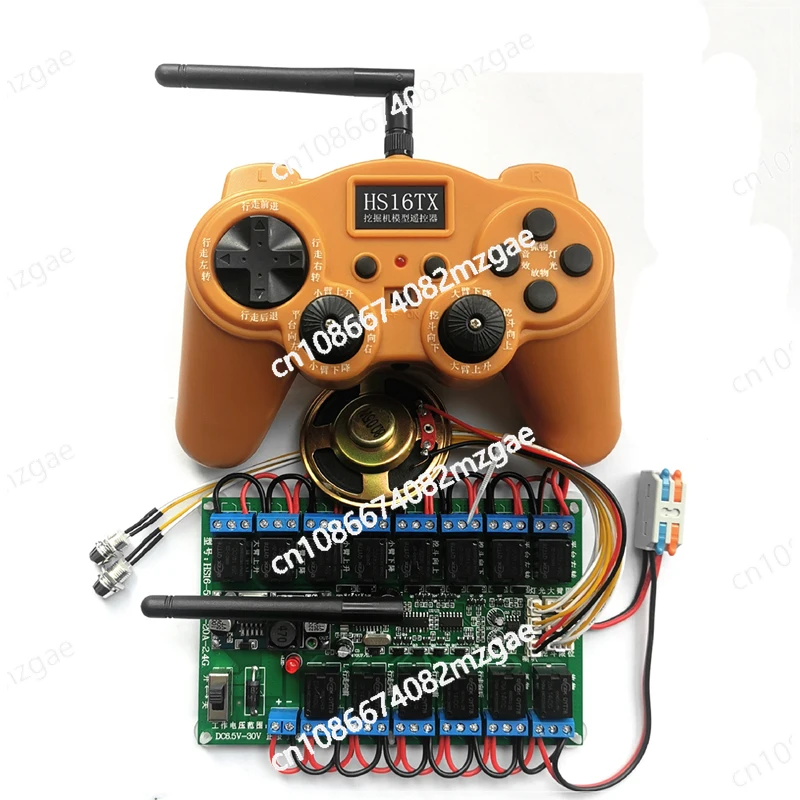 

16CH 2.4G Remote Controller Kit 12V 20A Receiver Board for RC Excavator DIY Toys Robot Vehicle Wireless Transmitting Receive