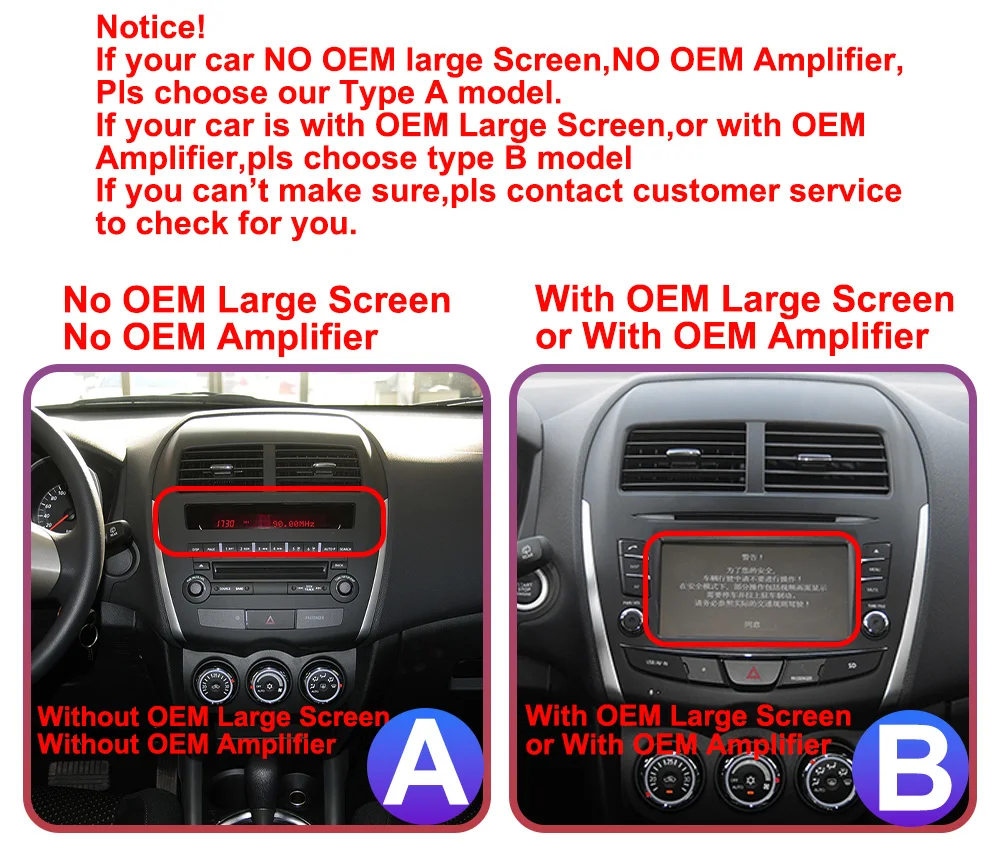 Android 14 Car Radio Multimedia Player For Mitsubishi Asx 1 2010-2016 9.7