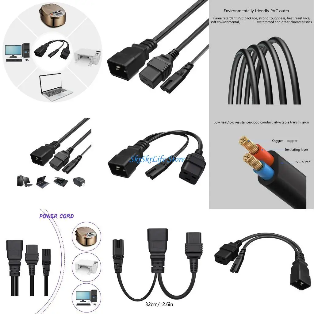 E65E Power Plug Ada…