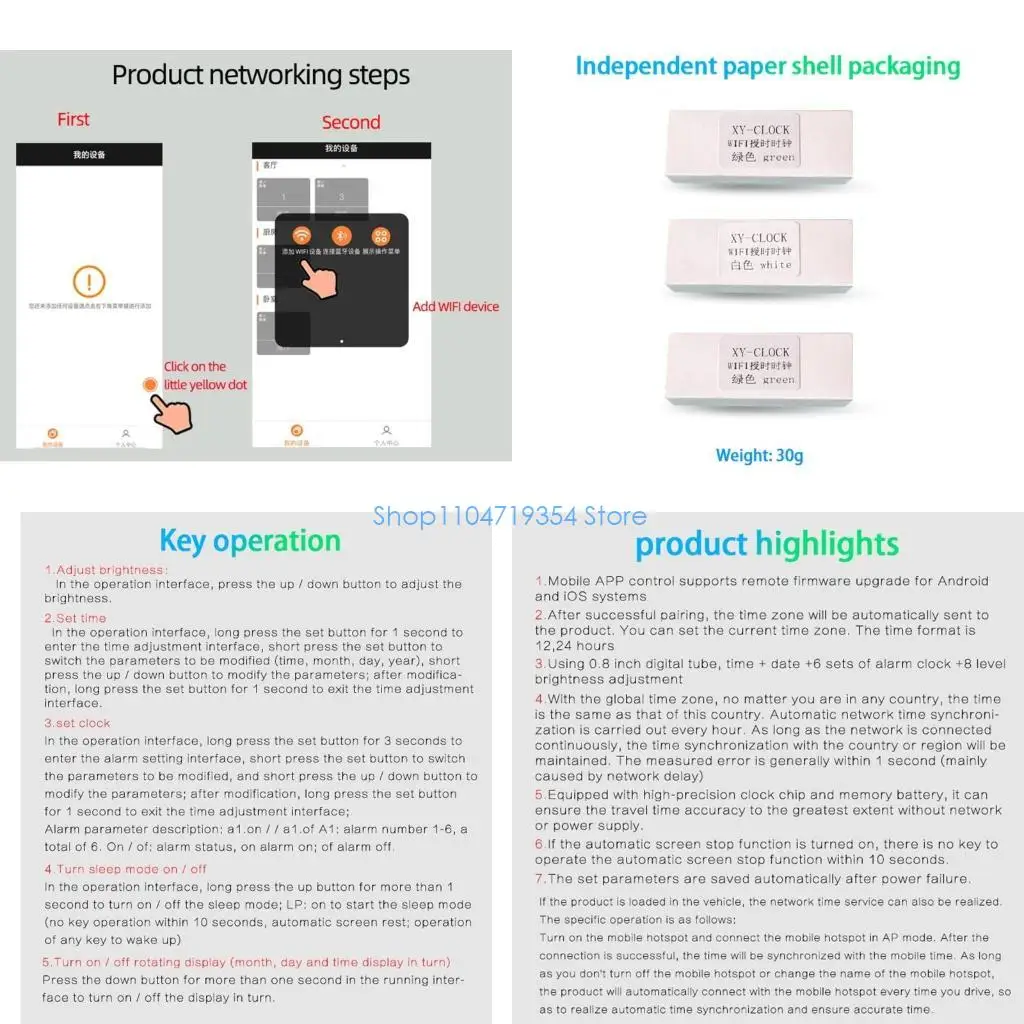 0XLD Hot Favorble Wifi for Time Clock Service Module Automatically Gives for Time