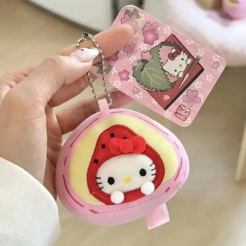 

Sanrio Hello Kitty Leopard Outfit Plush Keychain Cute Diy Style Bag Charm with Pom Pom