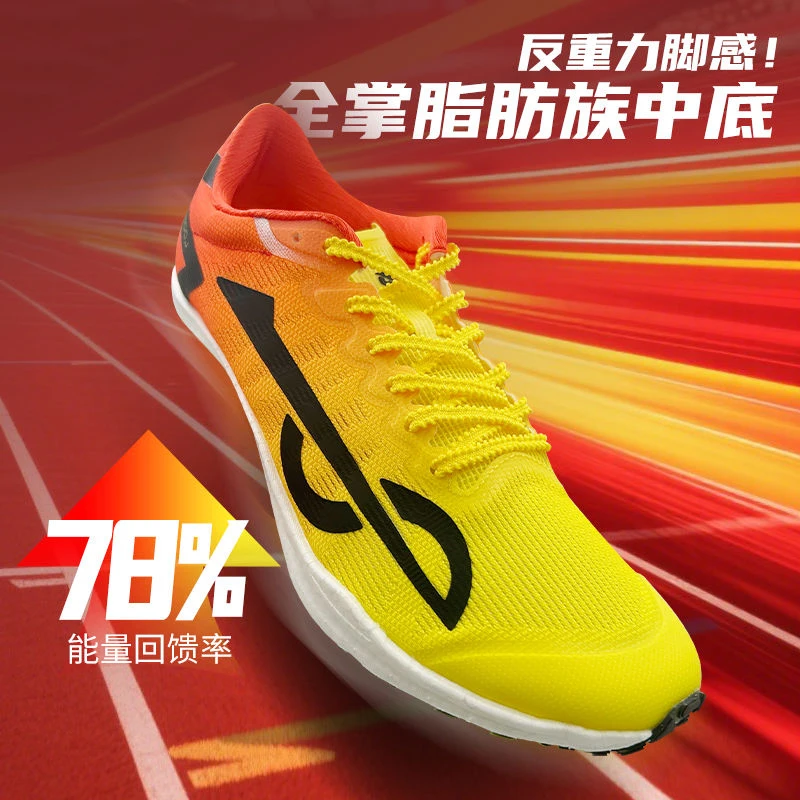 

New summer hot sale professional lightweight wear-resistant breathable unisex running shoes marathon running shoes Very good