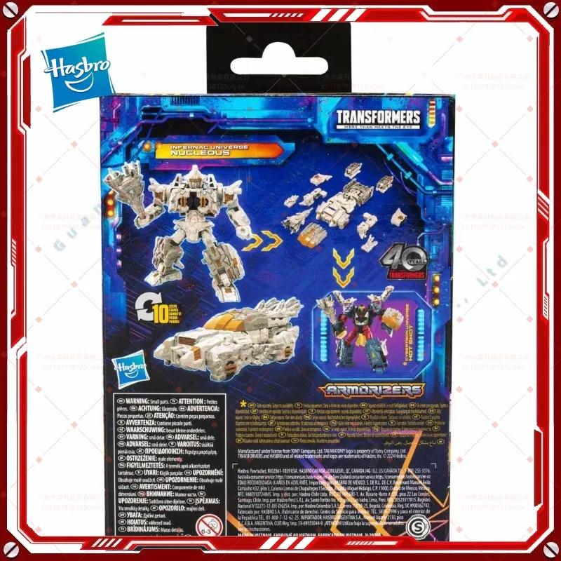 

In Stock Hasbro Transformers Classic Toys Legacy United Deluxe Class Nucleous Action Figure Robot Toy Collectibles Gifts Hobbies