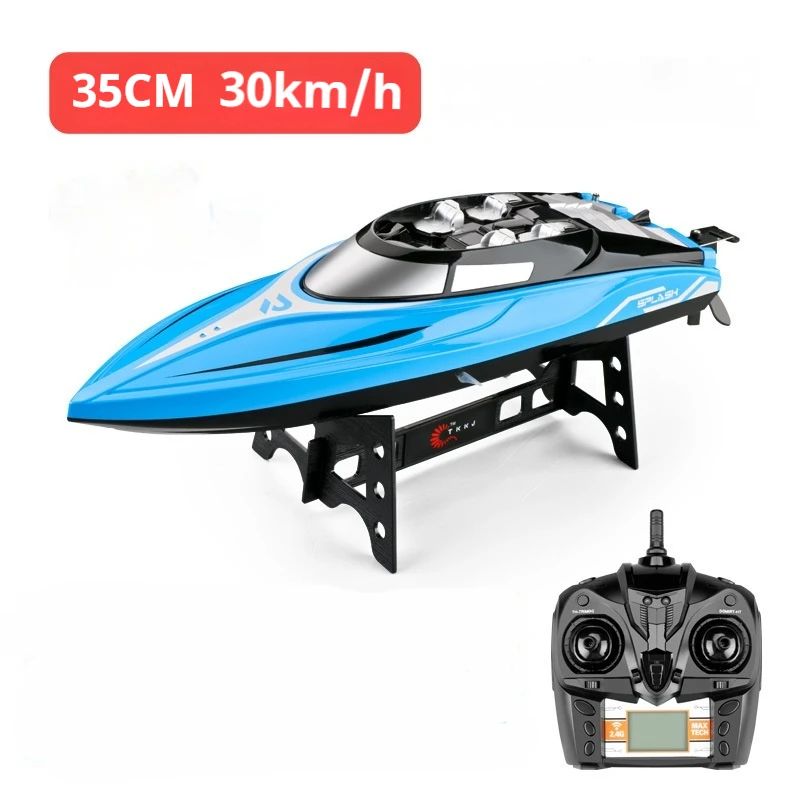 

H108 Remote Control Boat 2.4g Simulation Double Boat Barn Cover High-Speed Water-Cooled Speedboat Children'S Electric Toy Boat