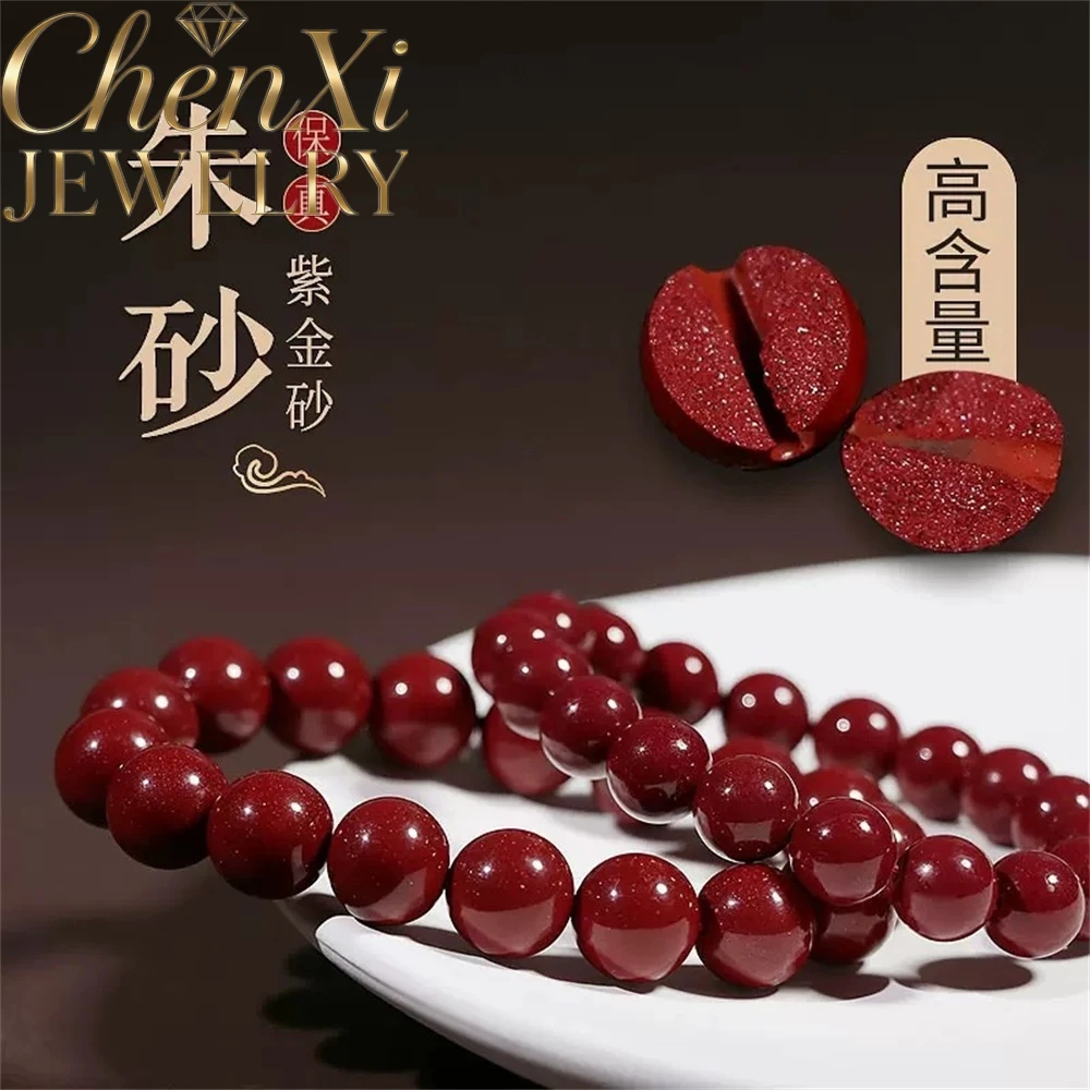High-End Natural Raw Mineral Crystal Cinnabar Bracelet Luxury Quality Fashion Fine Jewelry Amulet Exquisite Elegant Charms Gift