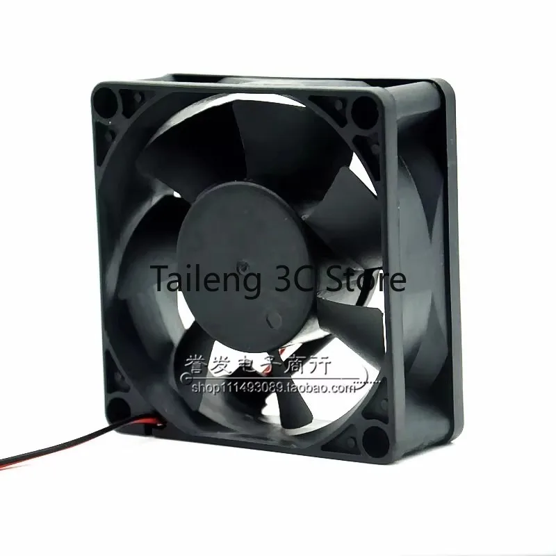 Nouveau ventilateur CPU pour HXH 7025 7CM HDH0712UA 12V 0.35A châssis alimentation ventilateur de refroidissement 70*70*25MM