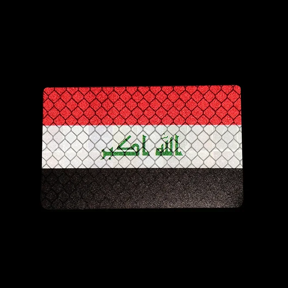 Iraq Flag Badge Reflective Magic Patch Armband Cloth Label Military Patch Suitable for Hats, Backpacks, Etc.