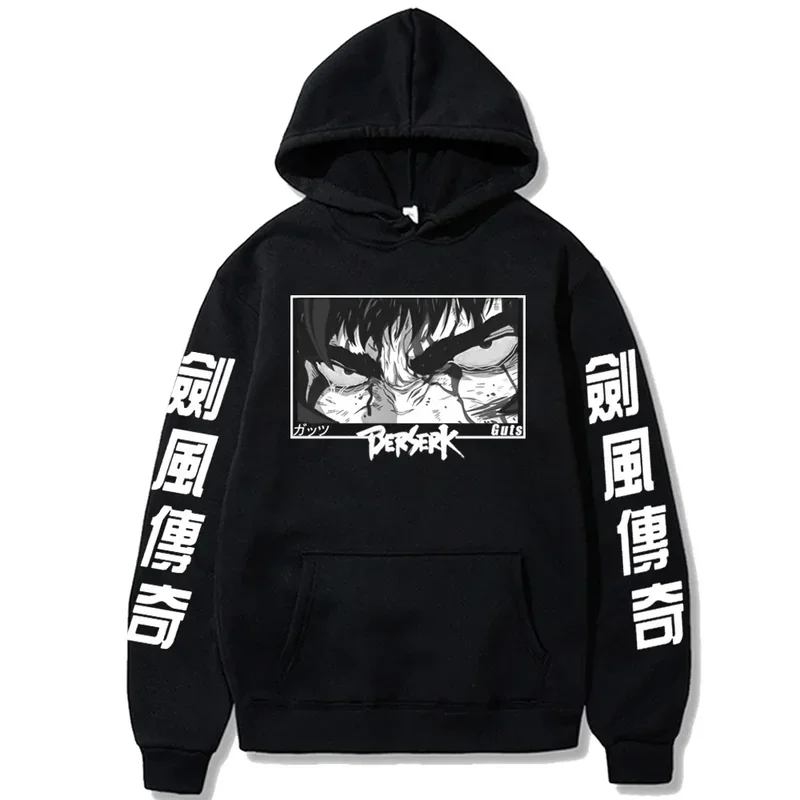 Berserk print hoodies casual anime Harajuku guts Loog sleeve autumn winter street style anime cool eyes print hoodie sweater