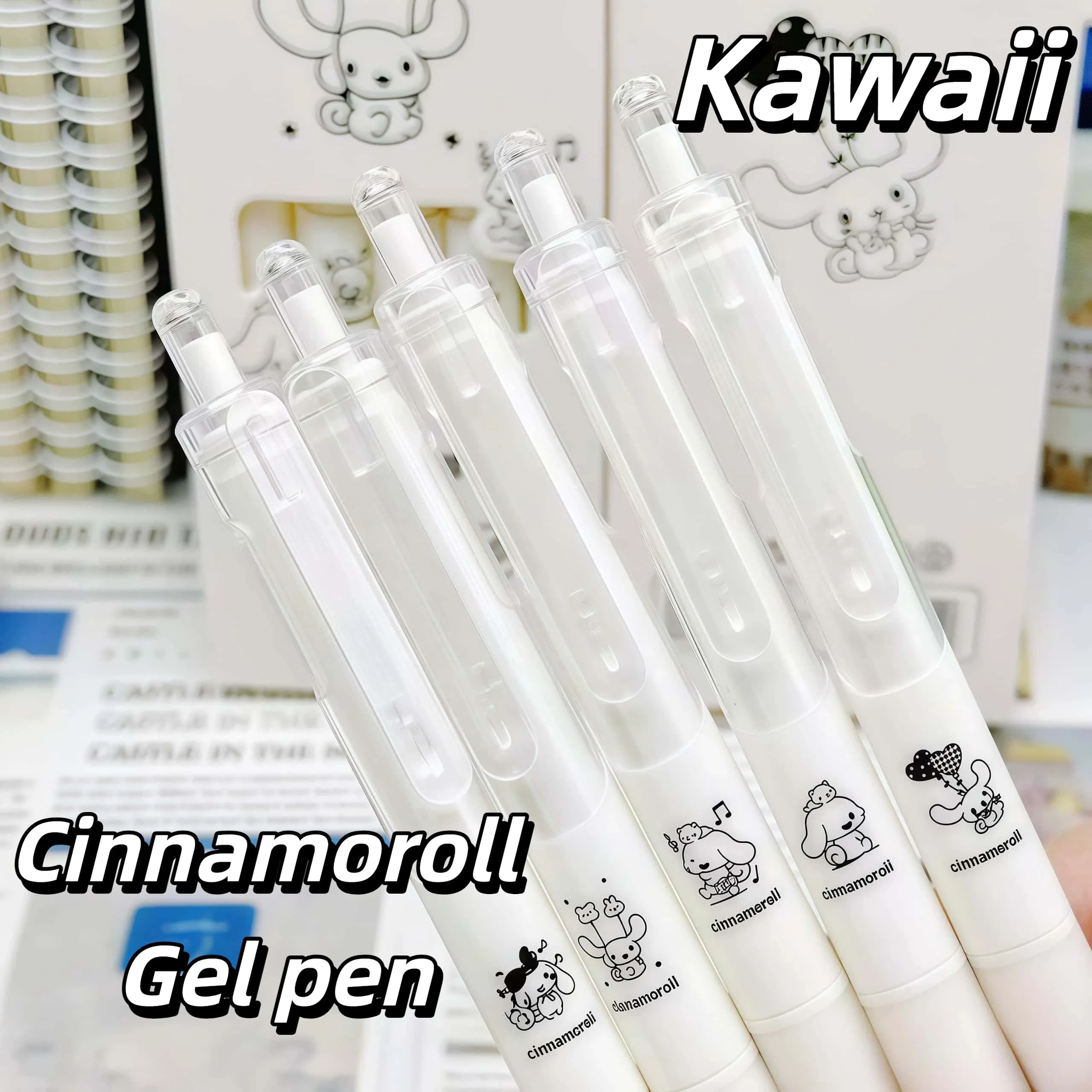 かわいいシナモロールゲルペン5本、0.5mmクリック式格納式、かわいい漫画デザイン、学校やオフィス用の速乾性と滑らかな書き心地