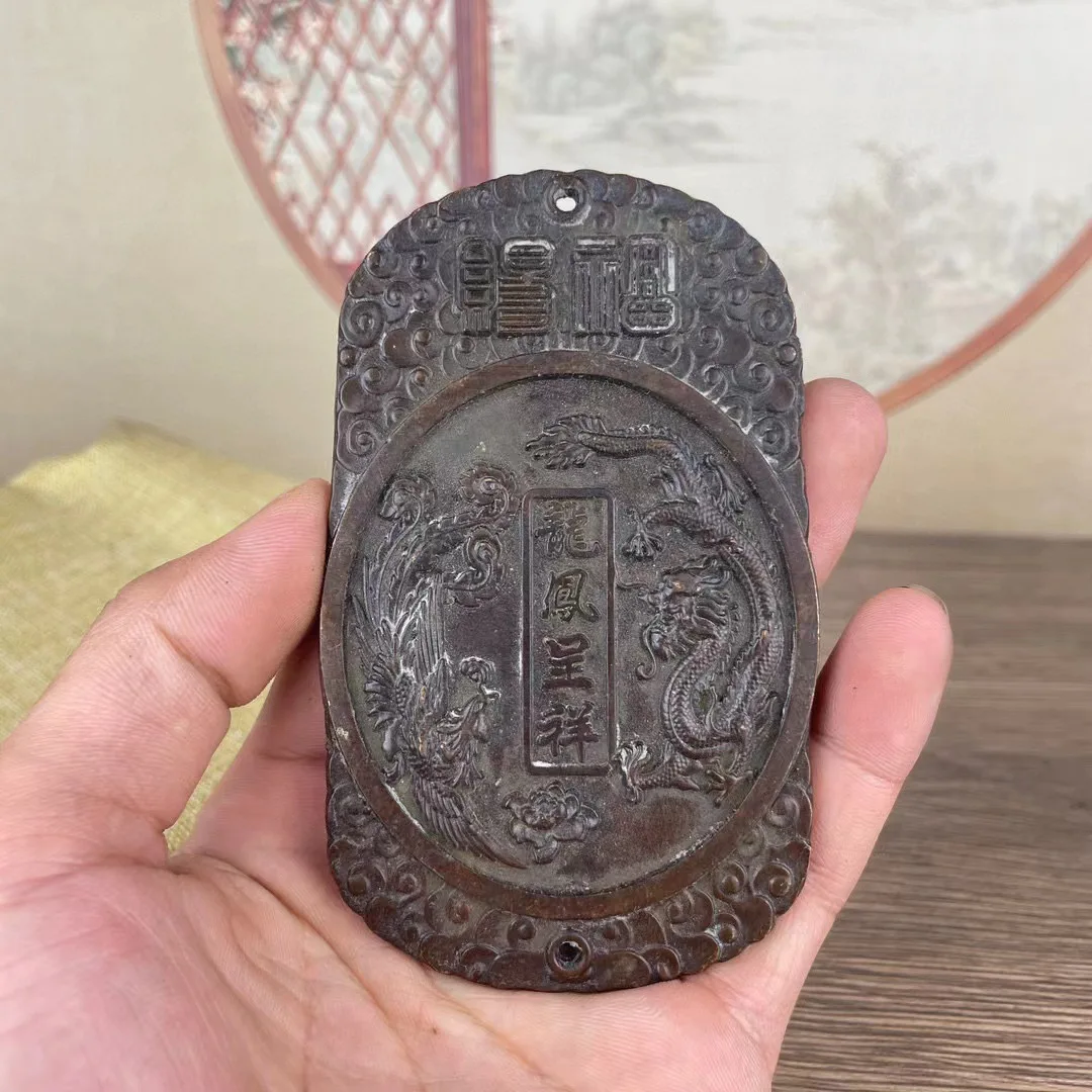 

Antique miscellaneous wholesale Double Dragon token, ordered to make money pendant, Dragon Phoenix Chengxiang