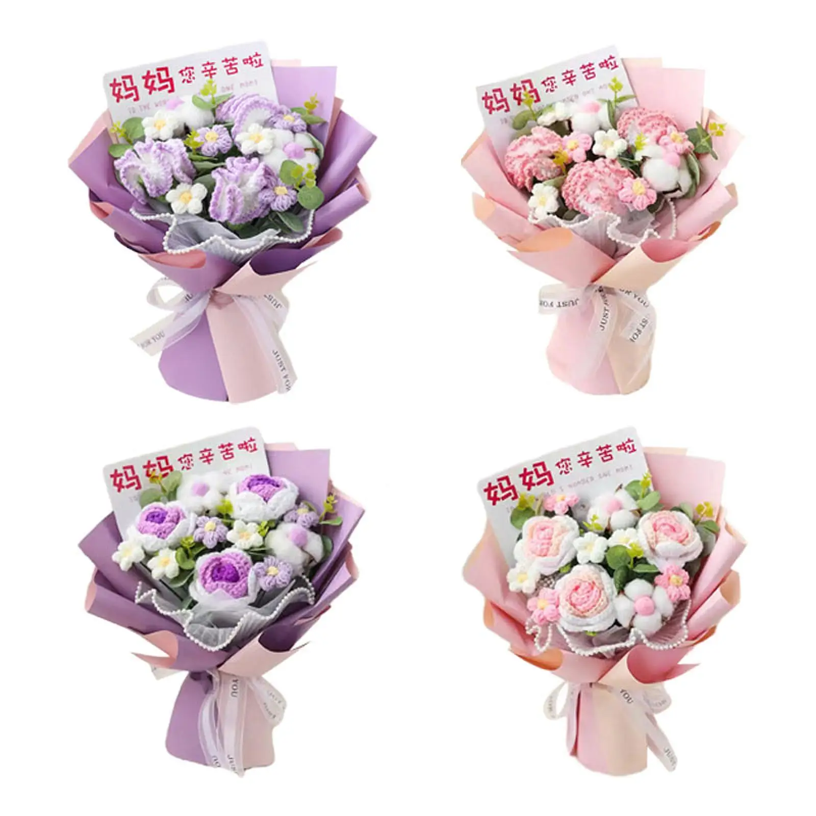 Crochet Flowers Bouquet Mother's Day Gift 35x27cm Table Ornament Home Decoration for Floral Arrangements Lightweight Versatile image 2