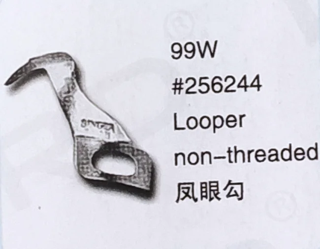 

（10PCS）Looper Non-threaded 256244 for SINGER 99W Sewing Machine Parts