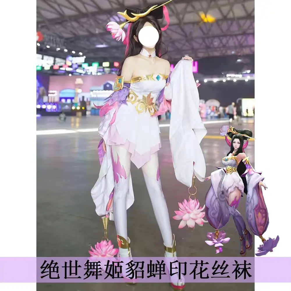 เกม Honor of Kings Diao Chan คอสเพลย์เครื่องแต่งกาย Pantyhose สําหรับถุงน่องฮาโลวีนคริสต์มาส Prop อะนิเมะอุปกรณ์เสริม