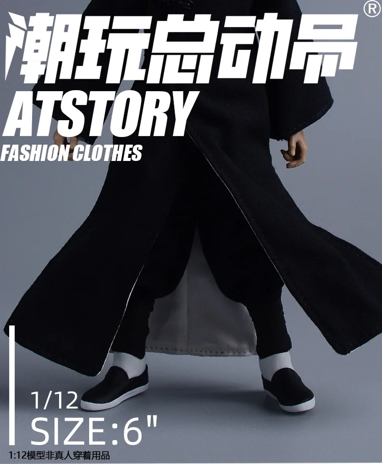 

In Stock 1/12 Scale Male Soldier ATstory Taoist Wushu Shoes Kung Fu Shoes Fit 6inch Action Figure Model Toys