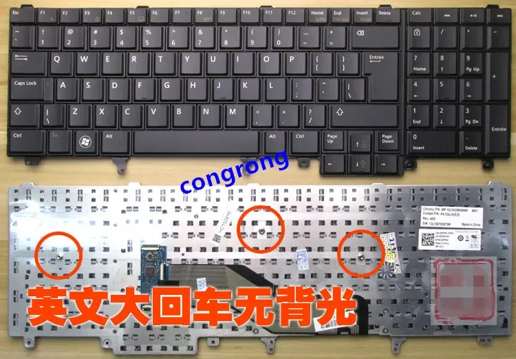 FOR DELL E6520 E5520 M4600 M6600 E5530 E6530 M4700 M6700 English Laptop Keyboard EU