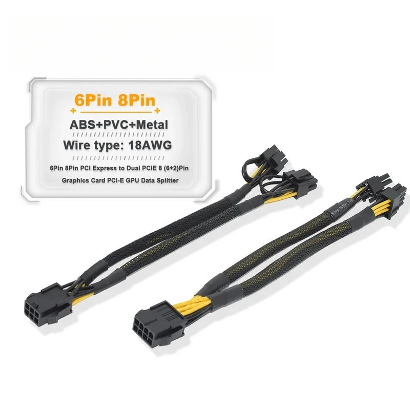 

CHJJULONGFENGBAO 1/2 шт. 6-контактный 8-контактный PCI Express для двойного PCIE 8 (6 + 2)-контактный кабель питания видеокарта PCI-E графический процессор разветвитель данных
