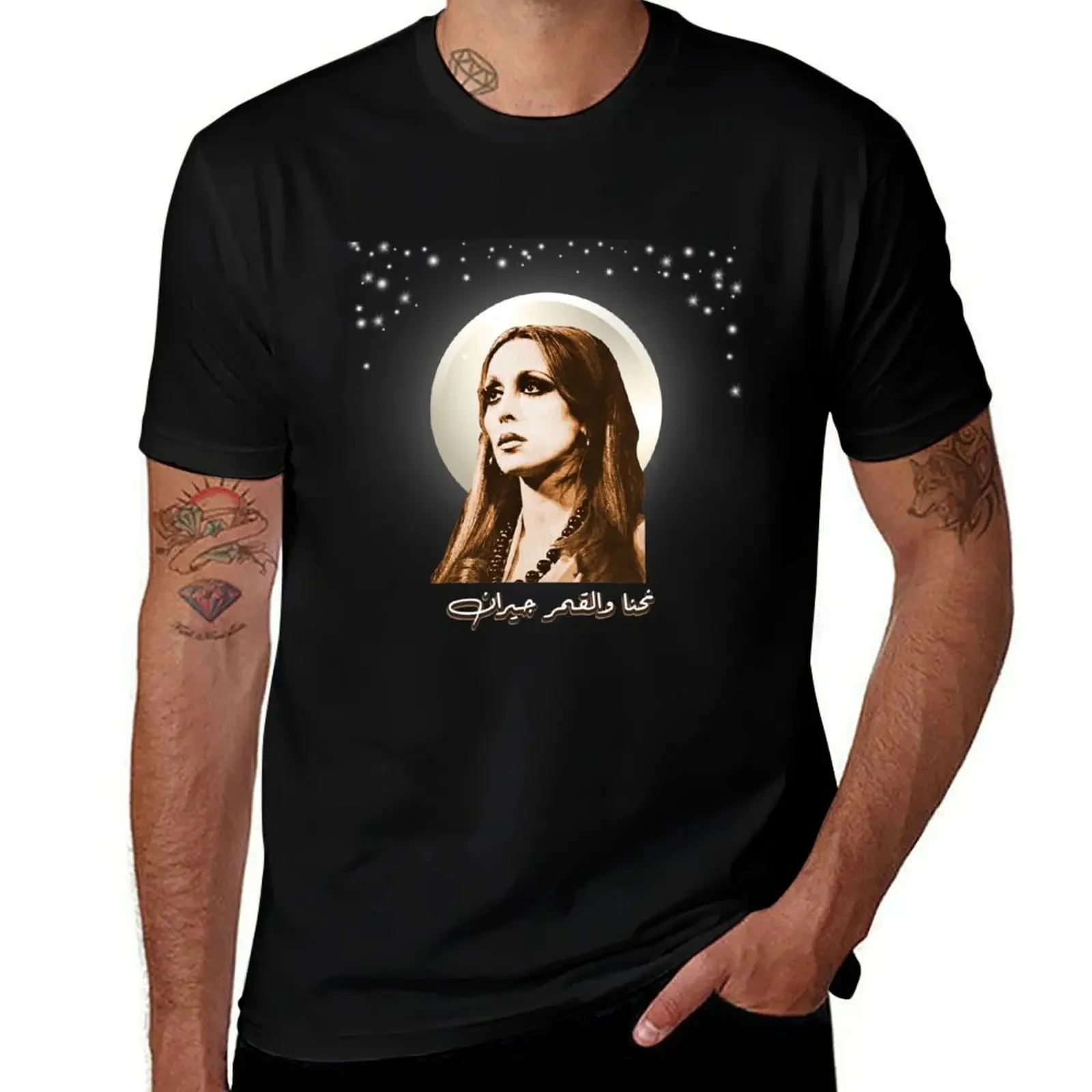 

Fayrouz T-Shirt cute clothes croswit shirt man luxury clothing labubu new edition Men's t shirts