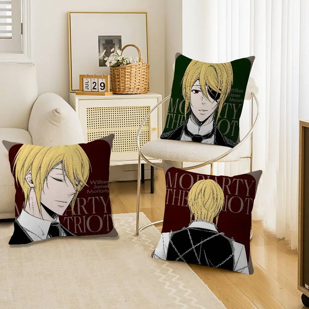 M-Moriarty-The-Patriot Clever-Dramatic Personalized Pillow Cover Kids Bedroom Wild Party Decor Pillowcase kid shower Gift