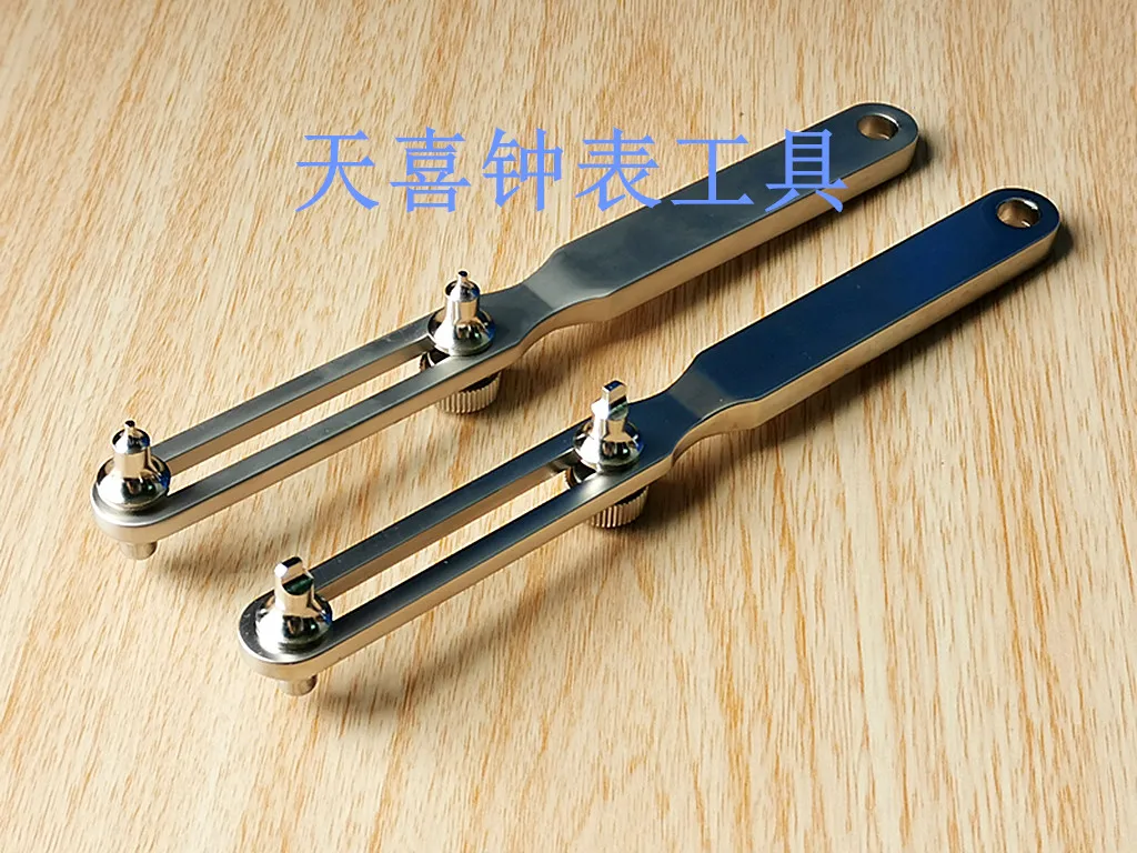 

Watch Repair Tool, Two-claw Two-foot Opener, Extended Two-foot Tool After Opening The Watch 60mm