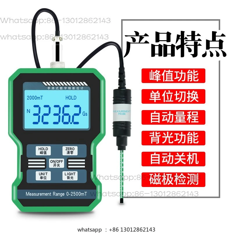 Magnet Magnetic Tester Magnetic Tester KT-105