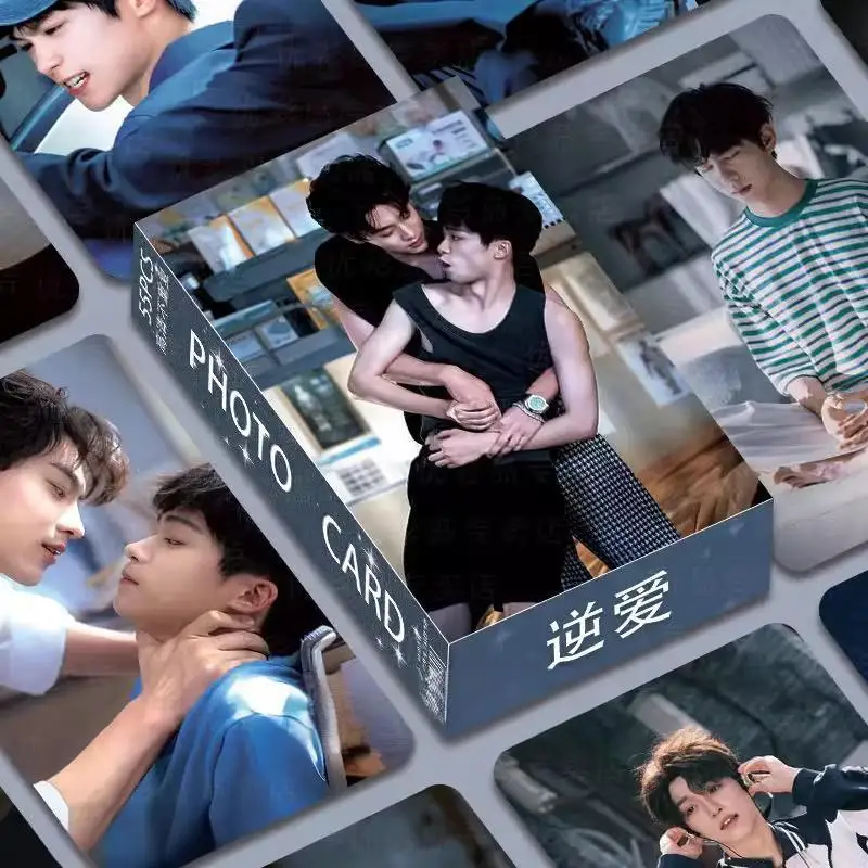 مجموعة بطاقات Lomo للدراما Revenged Love Laser Lomo مكونة من 55 قطعة - هدية لمحبي بطاقات الصور عالية الدقة من Zi Yu وTian Xuning