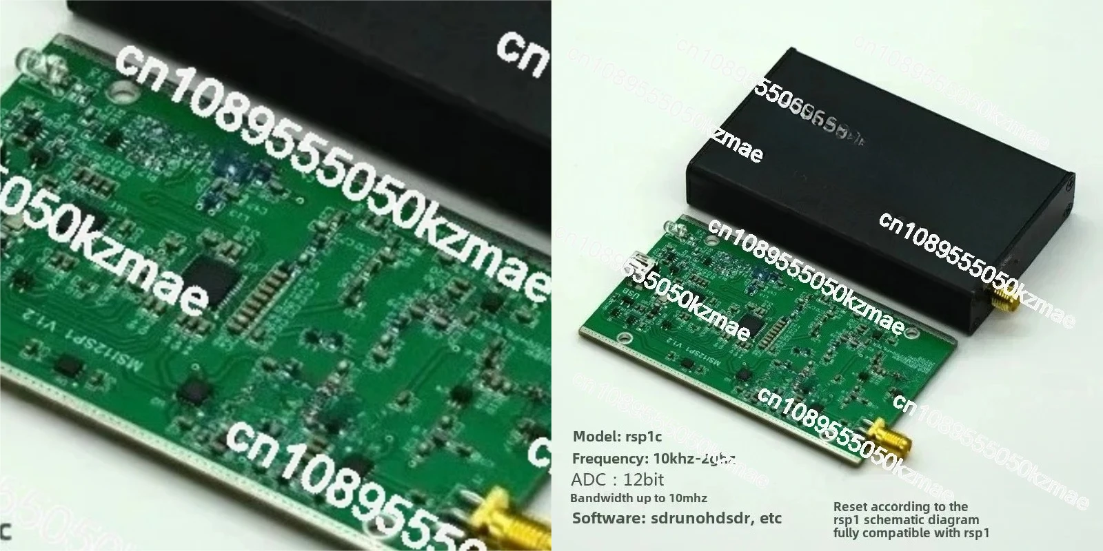 Software Defined Radio 10kHz-2GHz 14-Bit ADC SDR Receiver for Ham Radio Spectrum