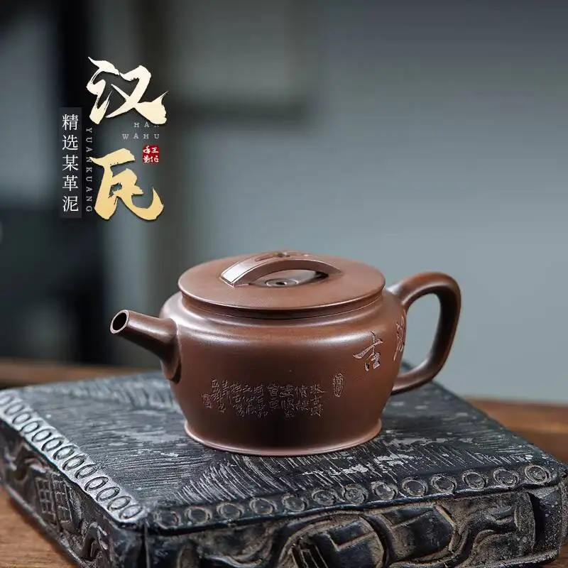 Yuanhu Jueshe Yixing Masterpiece Fully Handmade Original Mineral Purple Clay Han Tile Teapot Kung Fu Set Zisha Tea Brewing Pot