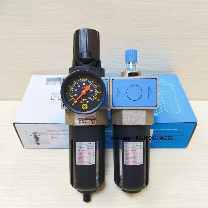 UFR/L-02 Two-piece Automatic Drainage Two-point Pressure Regulating Filter Oil-water Separator