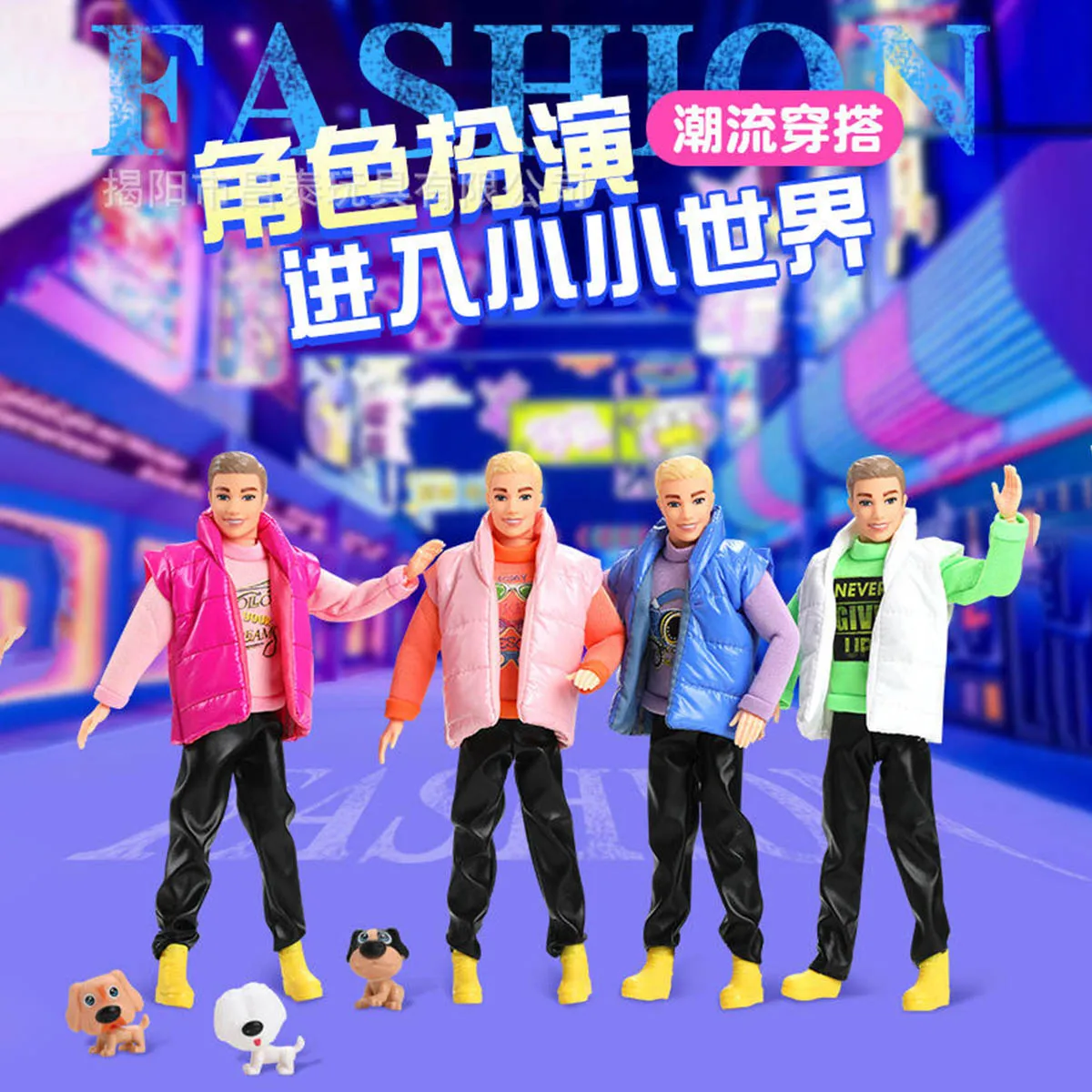 

11.5 Inch 30CM Male Doll Action Figure 1/6 BJD Joint Movable Princess Boyfriend KEN Pet Puppy Fashion Winter Clothes Set Toy