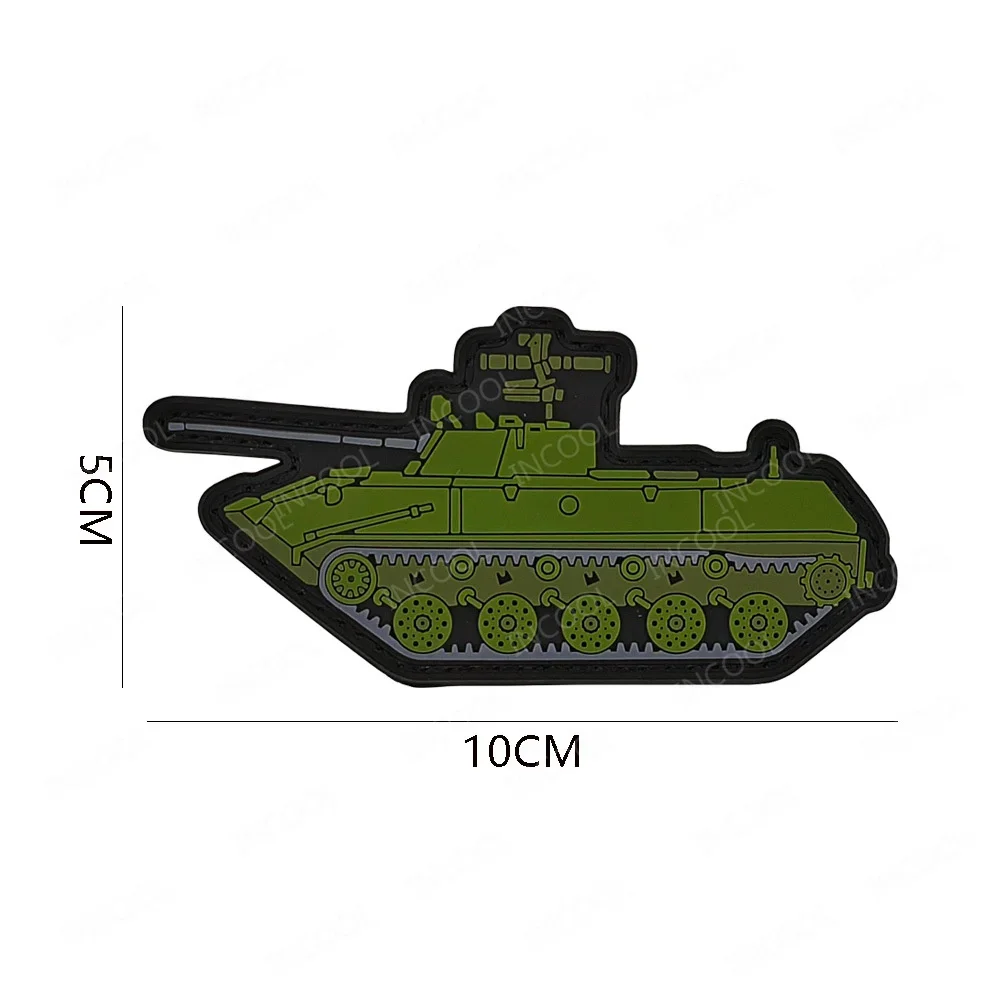 3D PVC Armored Vehicle Tank Patches Outdoor Decorative Tank Rubber Hook Back Patches For Clothing Accessory Shoulder Appliques
