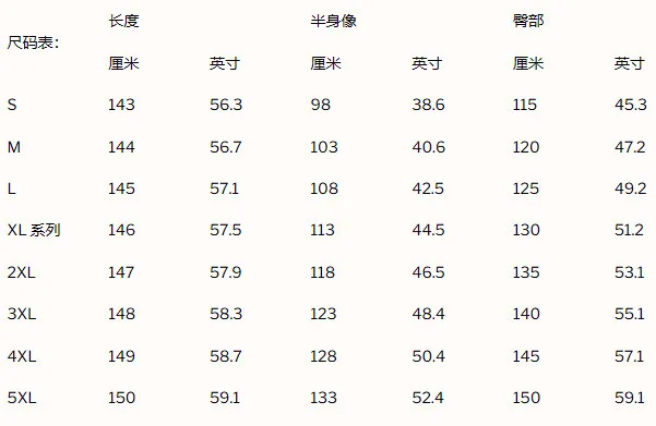 Solido Moda Elegante Casual Boho Abiti Per Le Donne Robe Femme Abiti Nuova Estate delle Donne Sexy Con Scollo A V Della Cinghia di Spaghetti Vestito