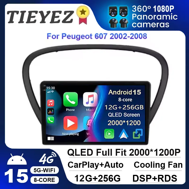 

Автомобильное радио Android 15, для Peugeot 607 2004-2010, мультимедийная навигация, головное устройство, беспроводной Carplay, 4G BT, стерео экран