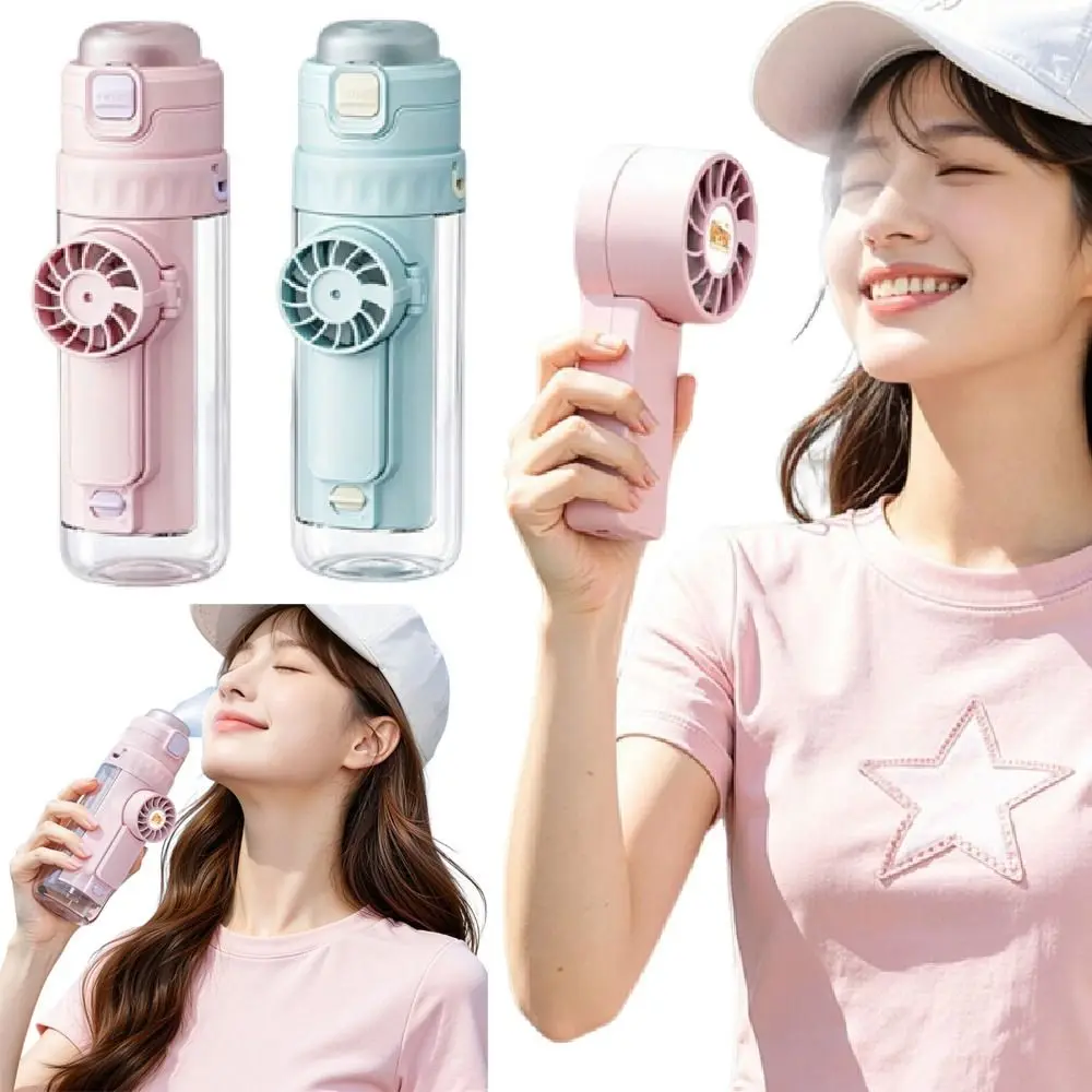 Durable 610 ML Mist Fan Water Bottle Leak-proof Creative Sports Drinking Bottle Plastic Portable Summer Handheld Fan Travel