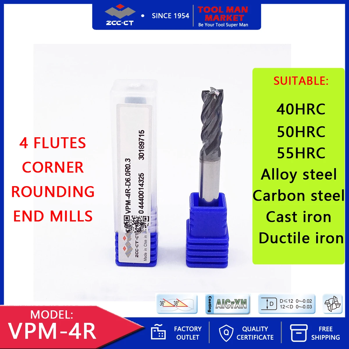 VPM-4R 4 FLUTES STRAIGHT SHANK RADIUS ARC HRC55 COATED STEEL MILLING CUTTER END MILL TOOLS CNC LATHE CARBIDE MECHANICAL BLADE