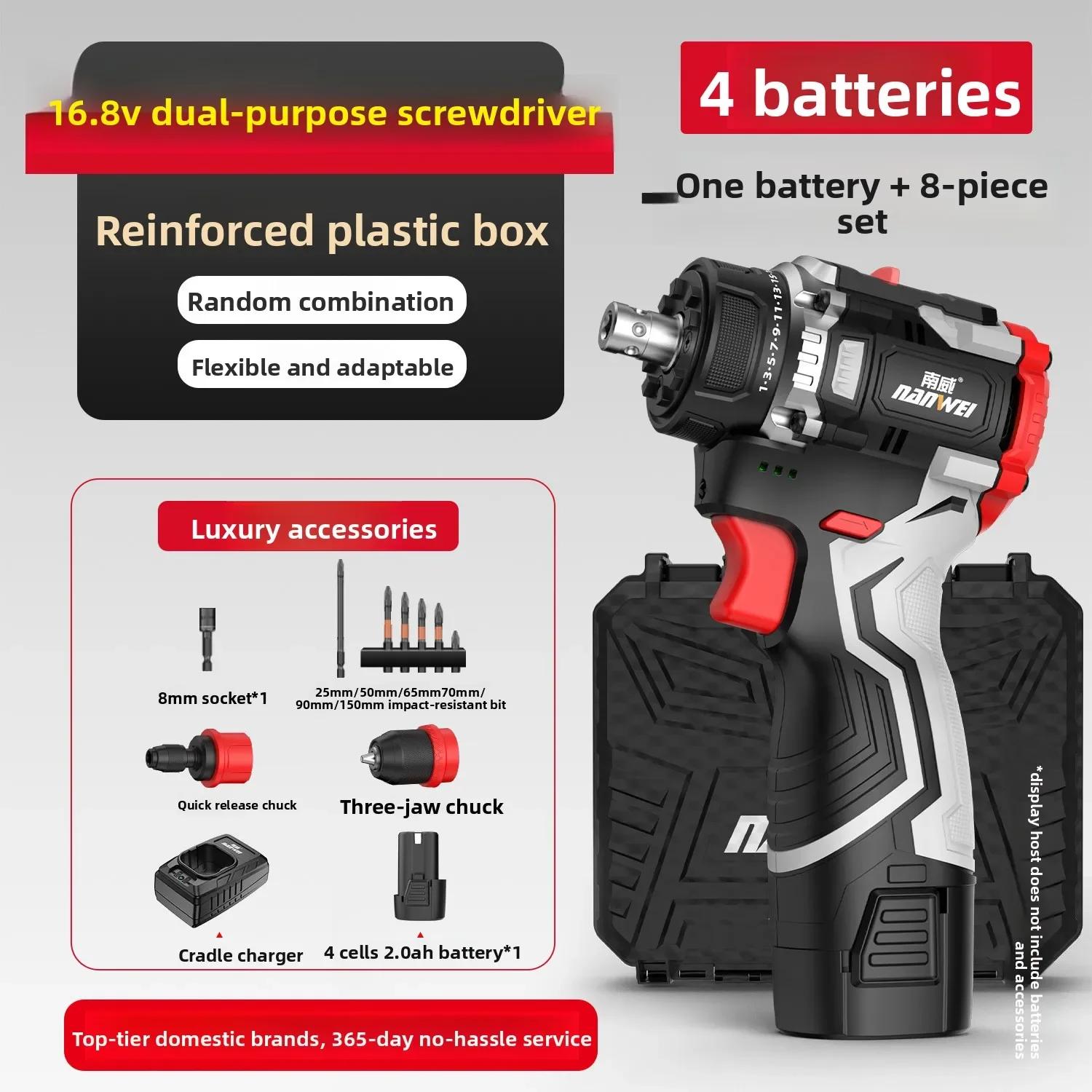 Durable 16.8V Multi-head Drill Lithium Battery Brushless Quick Change Clip Electric Screwdriver Multi-function Handheld Disassem