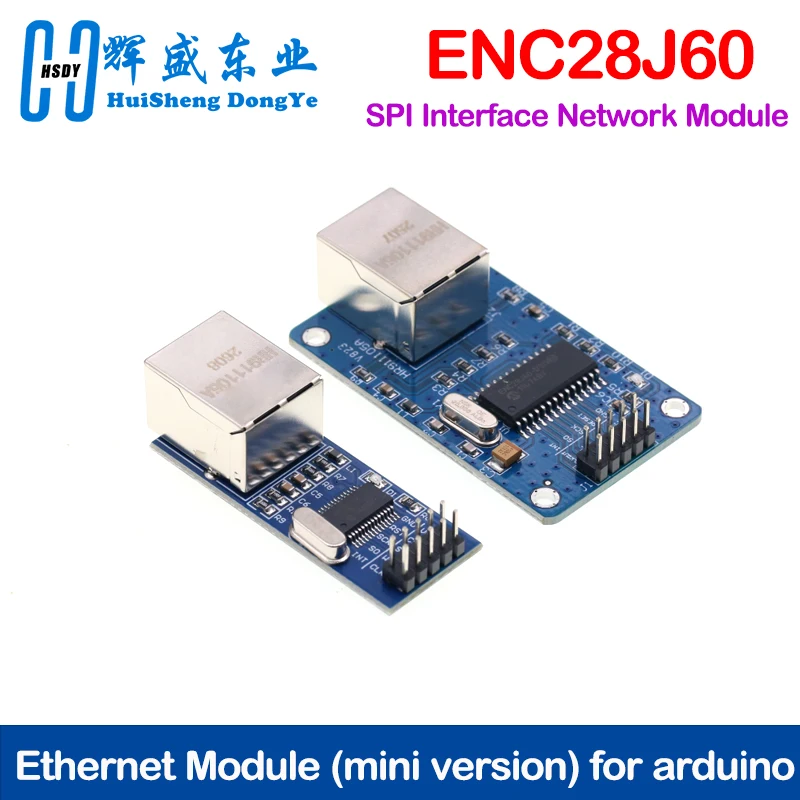 1/3PCS ENC28J60 SPI Interface Network Module Ethernet Module (mini version) for arduino