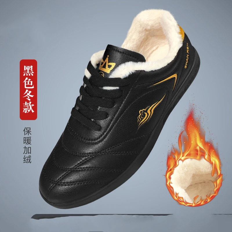 Hot-Selling Lightweight, Durable, High-Quality Anti-Slip Professional Martial Arts Training Shoes - Tai Chi Shoes