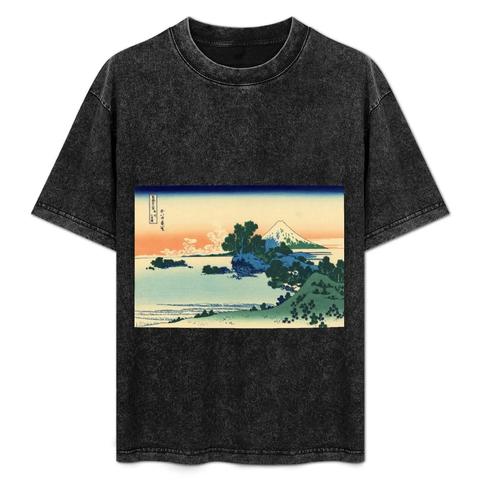 

Katsushika Hokusai Shichirigahama Beach T-Shirt tops vintage t shirts plain cute tops workout shirts for men