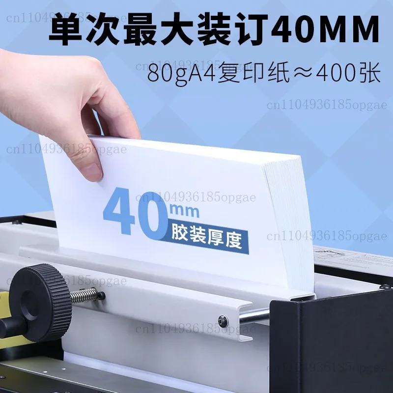 Desktop Tender Contract File Document Book Graphic Production Hot Melt Adhesive Desktop Wireless Binding Binding Automatic