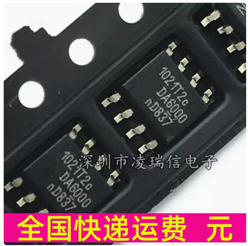 DIXSG New 1021T2C TJA1021 TJA1021T2C IC Chip Car Computer Board Auto Automotive Accessories