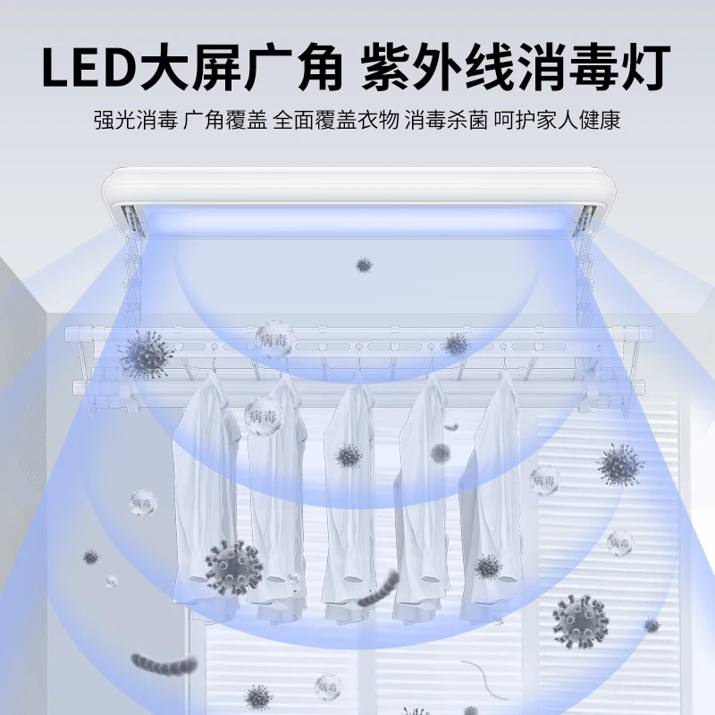 Cintre Électrique Intelligent avec Télécommande, Levage Double Pole, existent, pour délégations Nik