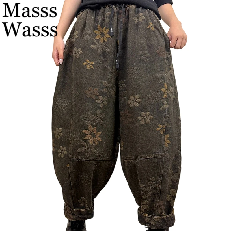 Masss Wasss Fall Womens Printed Denim Pants Ladies Classic Luxury Vintage Casual Harem Trousers Elastic Waist Loose Floral Jeans