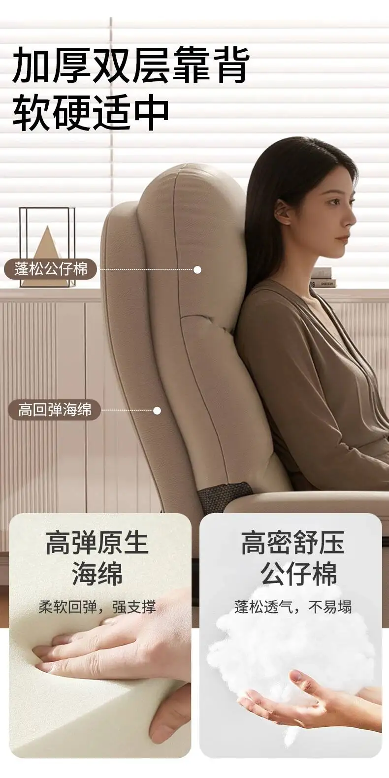 Office computer chair can recline to 180 degrees for lunchtime rest, ergonomic and comfortable for long-term sitting, executive