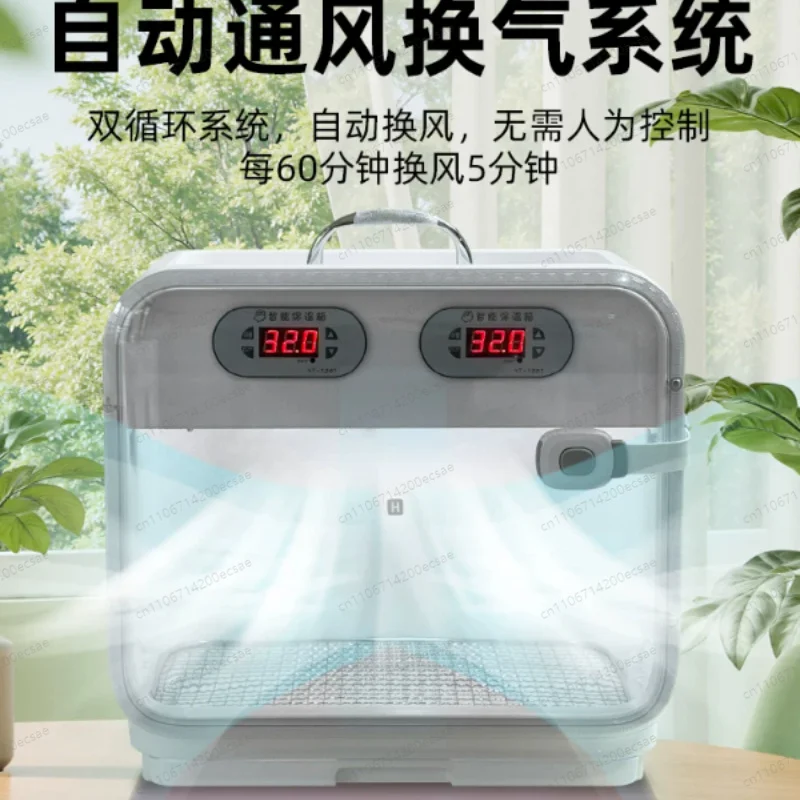Parrot Incubator Smart Pet Heated Incubator Constant Temperature Incubator for Newborn and Young Birds 0-Day Hand-Rearing
