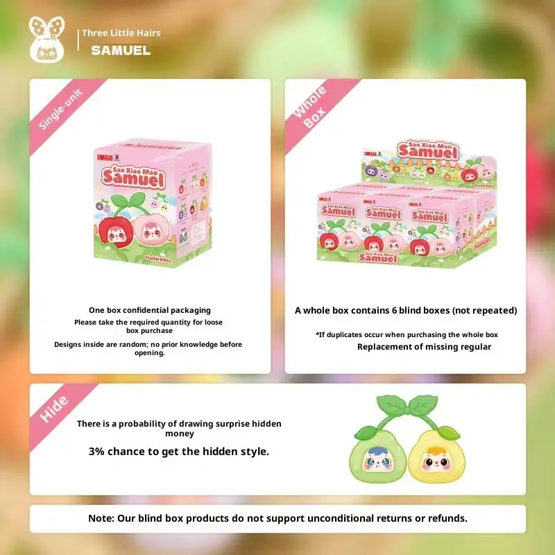 Adorabile scatola cieca alla moda a tema frutta, simpatico ornamento da appendere per uomini e donne, regalo Ssan Xiao Mao Guo Bao Lucky viene