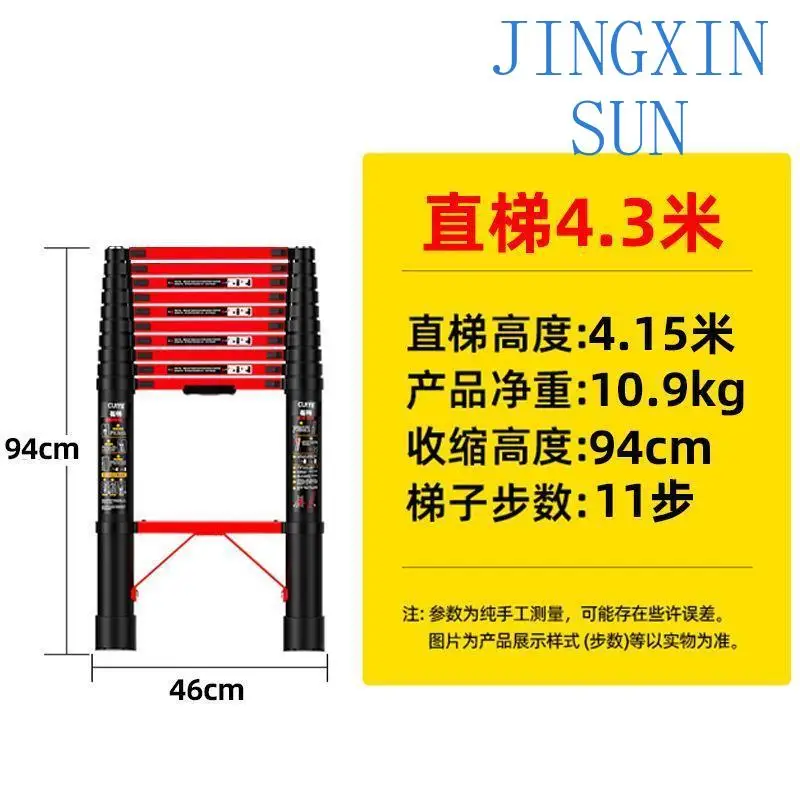 Thickened carbon steel lifting telescopic ladder herringbone folding ladder household High Quality