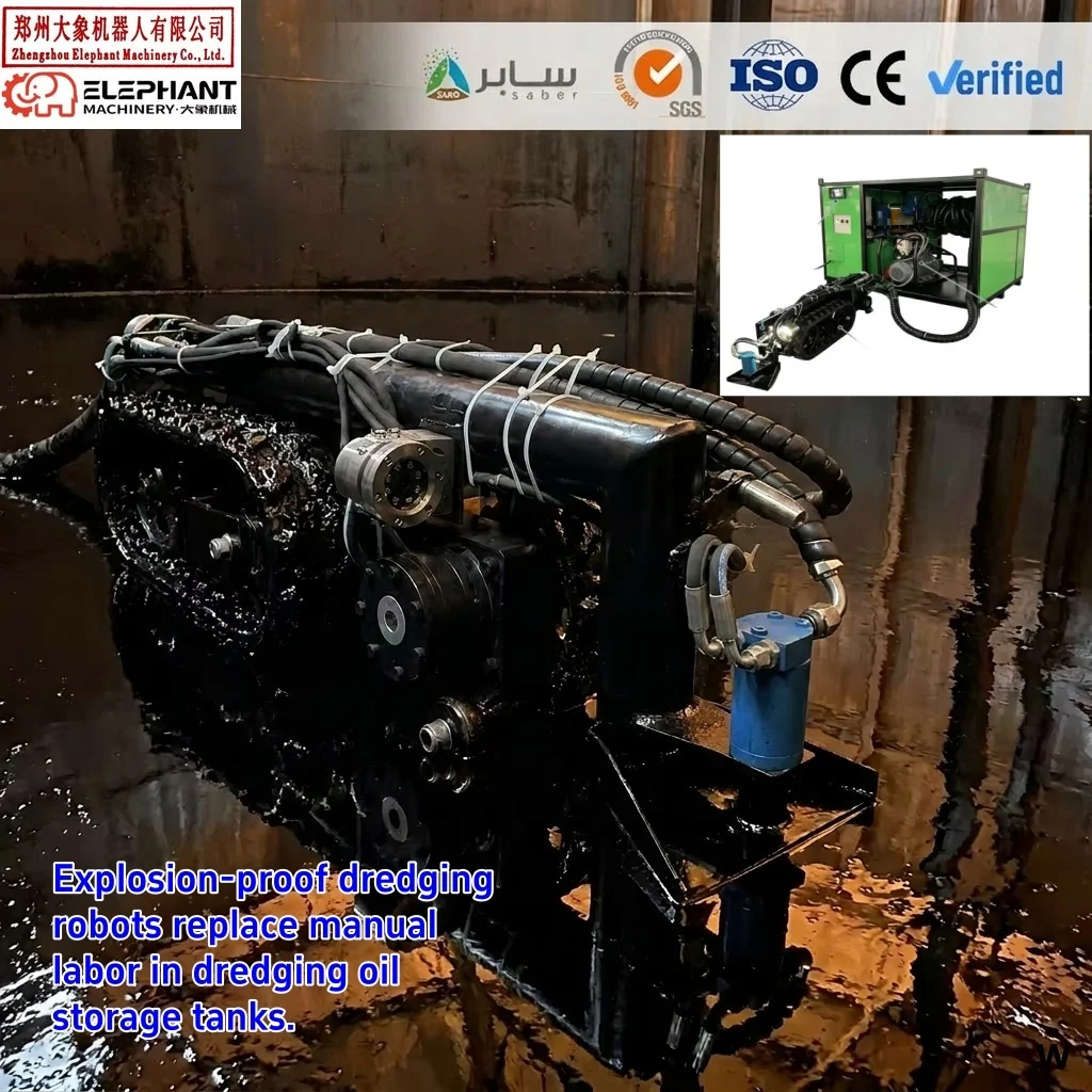 Explosion Proof Tank Cleaning Equipment with Robotic Tank Cleaning Solutions for Hazardous Environments in Chemical Plants