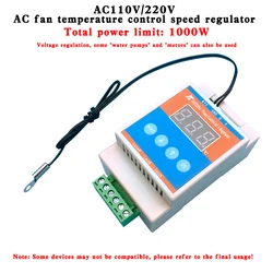 SCR Fan Speed Controller 110-220V 50Hz 60Hz, Temperature Dependent Auto Cutoff for Industrial & Home Cooling